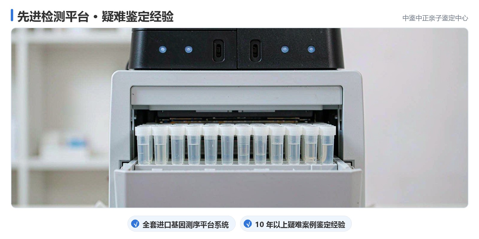 结论怎么读 结论怎么读